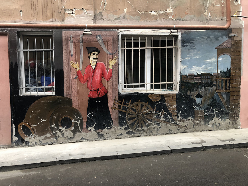 Tbilisi, Georgia