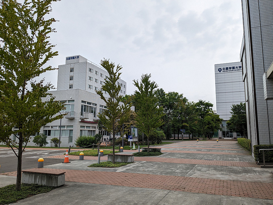 HGU Campus
