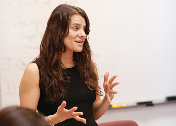 Aliza Kaplan, professor of lawyering and the director of the Criminal Justice Reform Clinic