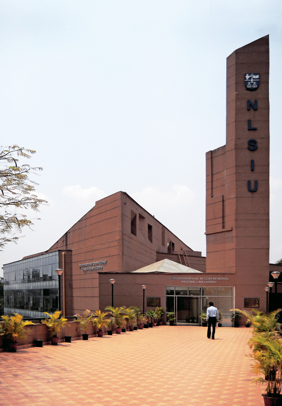 The library at the National Law School of India University.