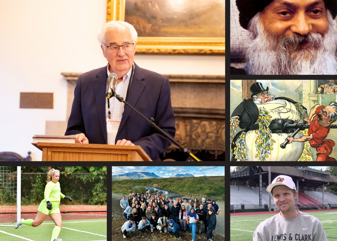 Virtual and On Campus Events