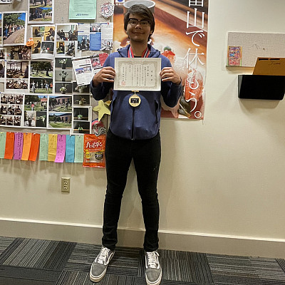 Lucas Carmichael-Tanaka