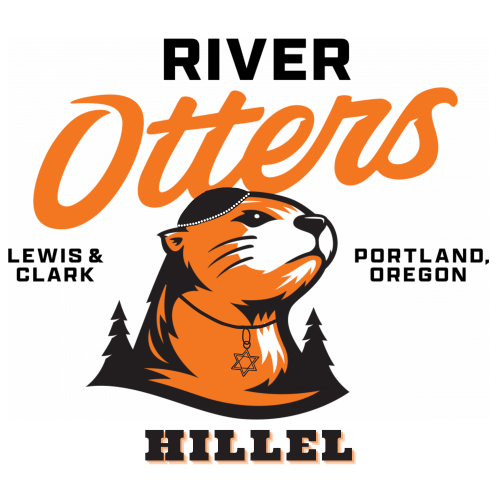 Hillel Logo