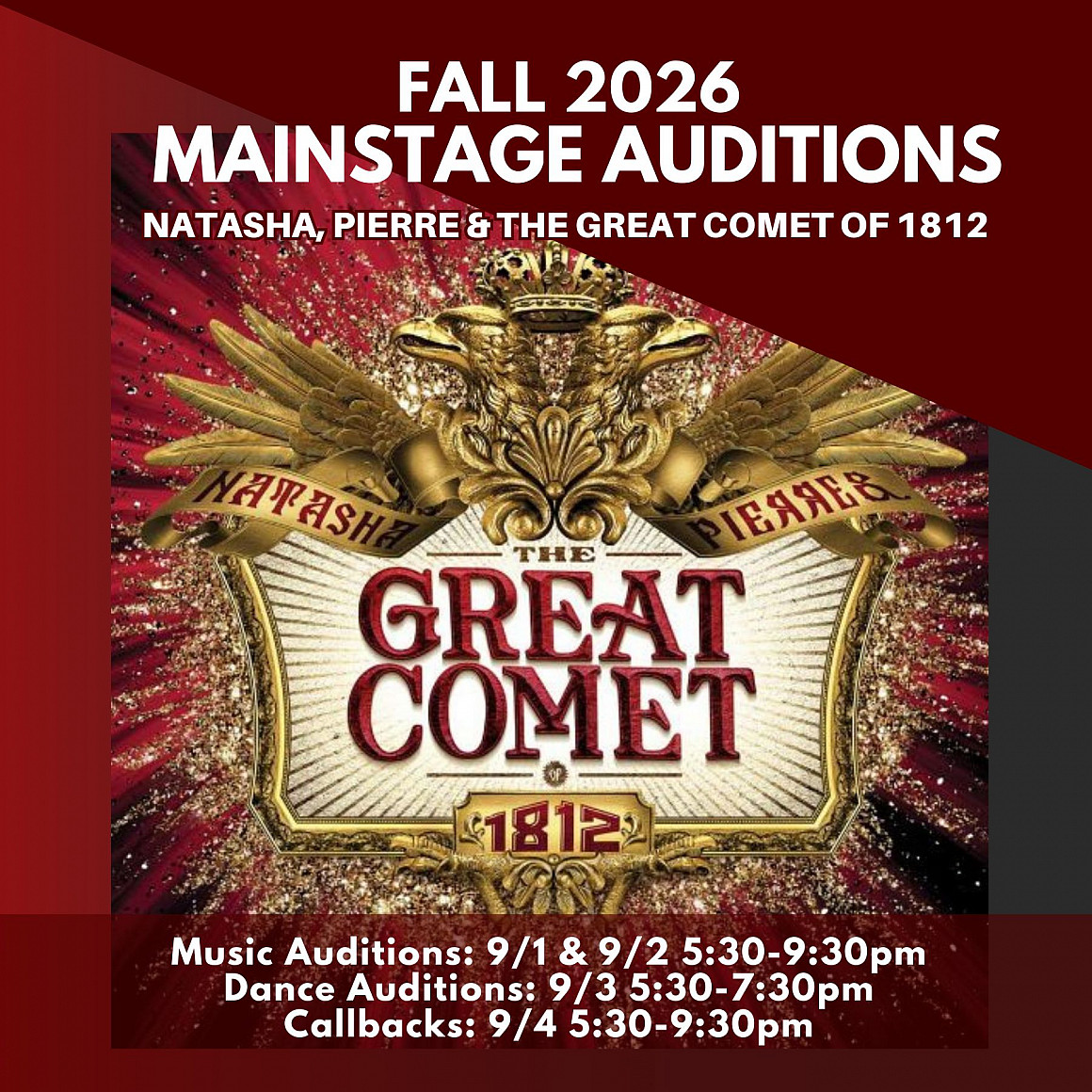 Fall MainStage Auditions