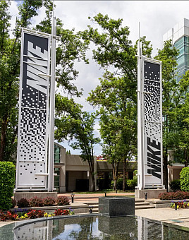 Nike campus