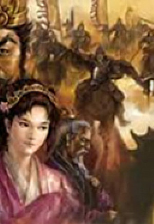 Romance of Three Kingdoms by LUO Guanzhong