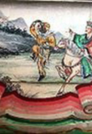 Journey to the West by WU Chengien