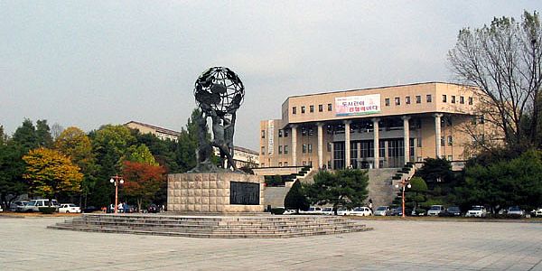 Gei Director Melissa Powers Teaches At Kangwon National University In